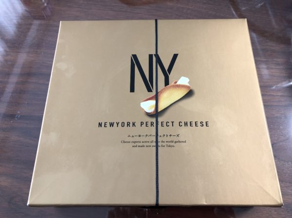ニューヨークパーフェクトチーズ（NEWYORK PERFECT CHEESE）