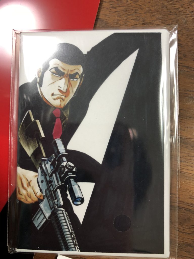 ゴルゴマグネット