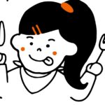 こっこ