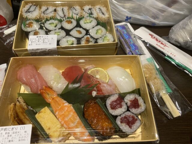 築地寿司岩 日本橋三越本店紅はし店で株主優待券を使ってお寿司を持ち帰りしてみました!